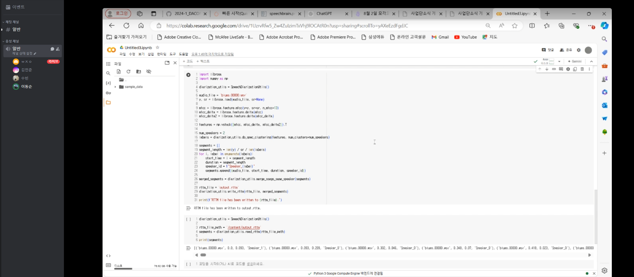 image6.png